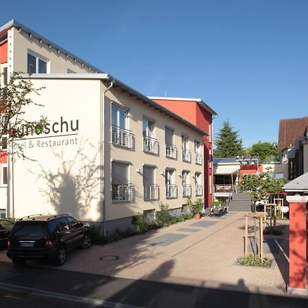 本舒舞环形酒店 巴特梅根特海姆 外观 照片